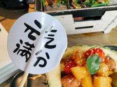 -熹素·鲜美素食Vegetarian (天河领展店)