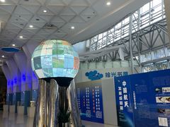 -中国杭州低碳科技馆