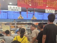 -护国寺小吃(地安门店)