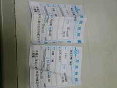 android_upload_pic-万达影城(保定万博广场激光IMAX店)