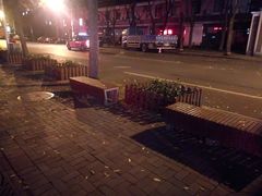 -Cactus墨西哥仙人掌餐厅