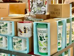 -星巴克(成都天府机场2店)