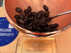 -歌斐颂巧克力小镇