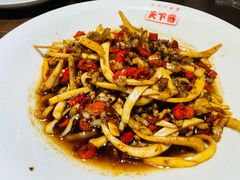 -天下客饭店(中山路店)