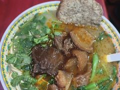 -金杨拉面王小吃面馆·牛三宝面·红烧牛肉粉