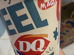 -DQ·蛋糕·冰淇淋(川沙东海岸店)