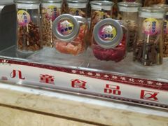 -舜耕山庄四时万和自助餐厅