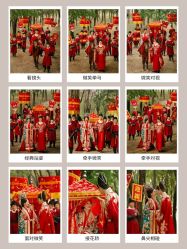 -今生有约婚纱摄影店(景德路店)