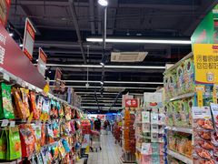 -利群商厦(台东店)