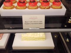 -广州富力君悦大酒店·凯菲厅