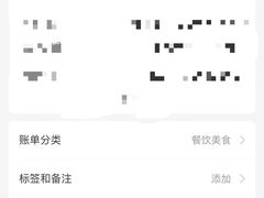 -新鸿港水果市场