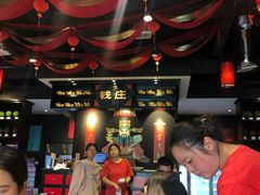大堂-热辣宗师·串串火锅(万达金街店)