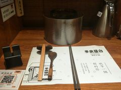 -独食火锅·半米屋台(直营总店)