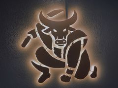 -齐函杨佳清真烤肉(鑫海店)
