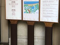 -横琴湾水世界