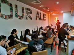 -虚荣精酿酒屋(五羊店)