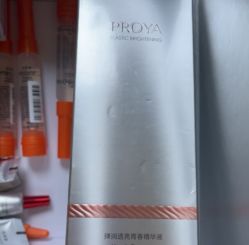 -珀莱雅