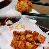 楼上大排档！◆海鲜砂锅粥◆炒牛河◆
