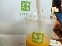 -奈雪的茶(湖滨银泰in77C区PRO店)