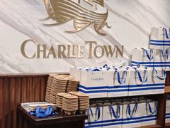 -CHARLIETOWN红茶公司(南京万象天地店)