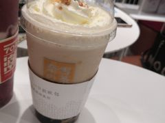 -奈雪的茶(新天地广场PRO店)