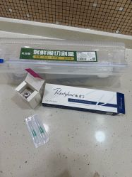 -上海首尔丽格医疗美容医院