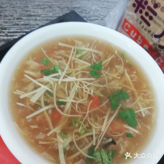 红光馅饼店(东三路店)