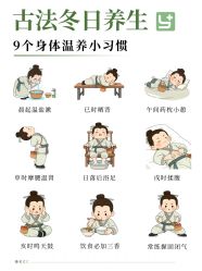 -克丽缇娜