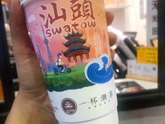 -一杯潮茶(福永店)