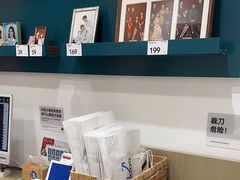 -海马体照相馆(重庆爱琴海购物公园店)