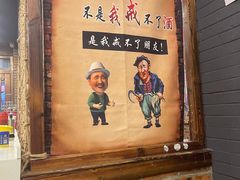 -源味居手把签烧烤(长春一店)