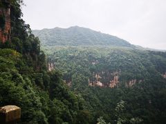 -赤水丹霞旅游区·佛光岩