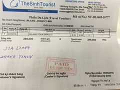 四岛游票-The Sinh Tourist