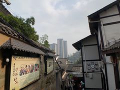 -磁器口古镇