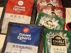 -广州增城富力万达嘉华酒店(增城万达广场地铁站店)