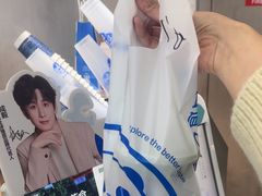 -茶百道(下沙宝龙二期店)