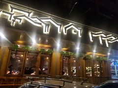 -慧娟面馆·餐厅(望江路店)