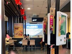 -麦当劳(凯德MALL太阳宫店)