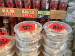 -广府乡下·饭庄(新港东路店)