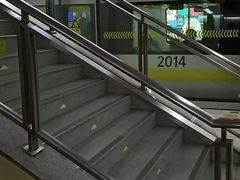 -远洋国际中心(地铁站)