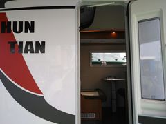 -北京房车博览中心