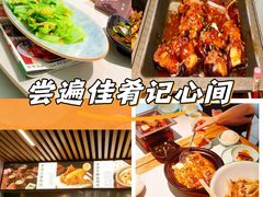 -客汁源味·客家菜(时代城店)