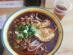 -十八梯邓凳面(大坪正街店)