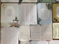 -锋格练字书法培训(怡康校区)