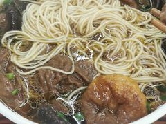 -朱新年·苏式汤团·面点(北寺塔店)