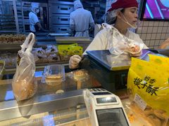 -鲍师傅糕点(江苏路店)