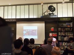 mini&nbsp;forum-诚品(信义店)