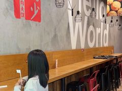 -西少爷(十里堡店)