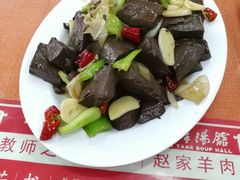-教师之家赵家羊汤馆(东青龙街店)