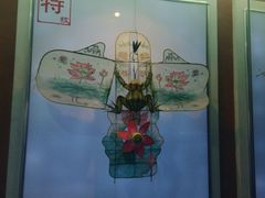 -杨家埠民间艺术大观园